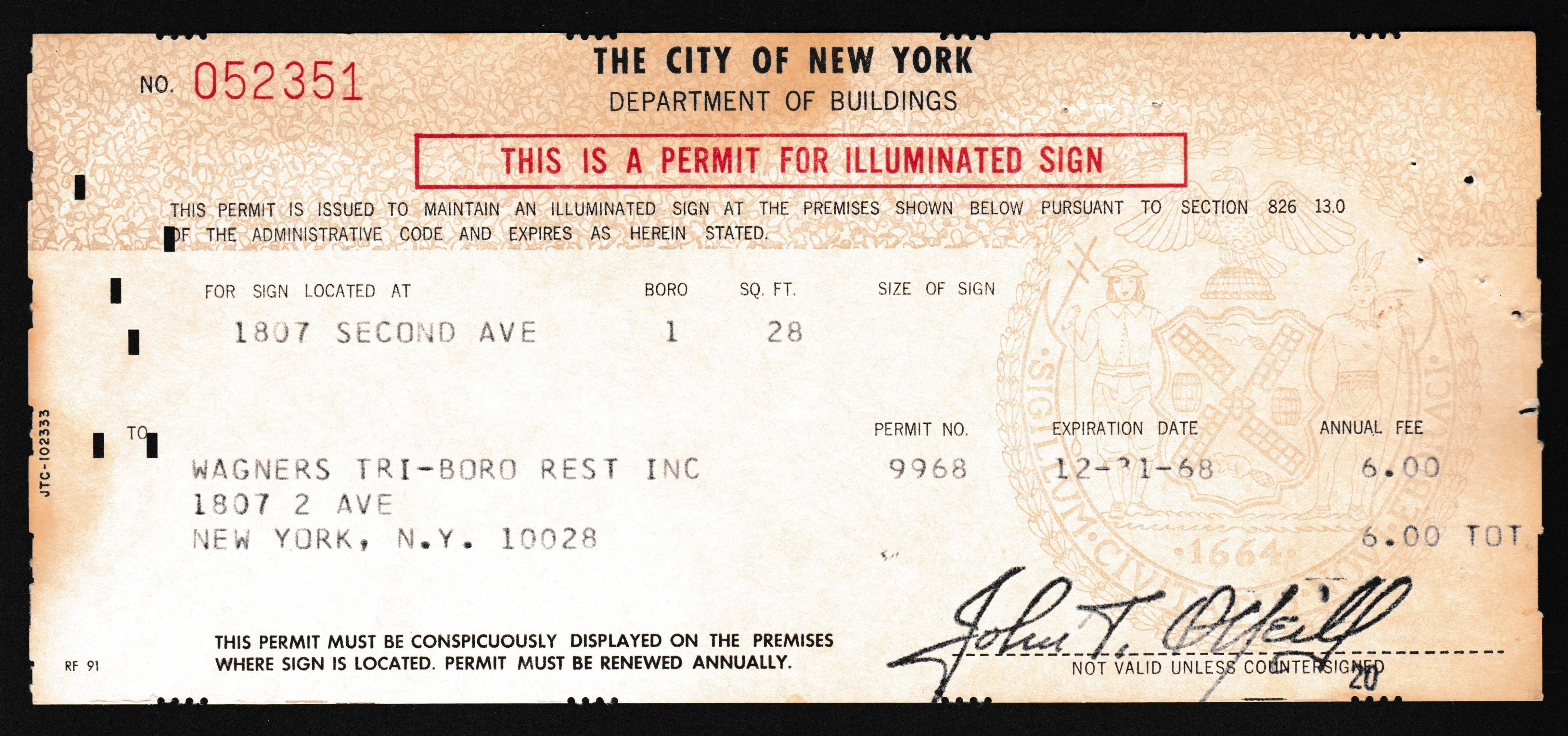 NY permit Group of 5 NYC permits for Illuminated Sign, 1968, 71, 73, 78, & 79, all from same business WP